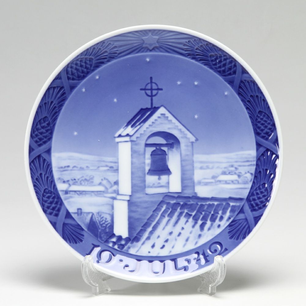 ロイヤルコペンハーゲン（Royal Copenhagen） イヤープレート 1942年