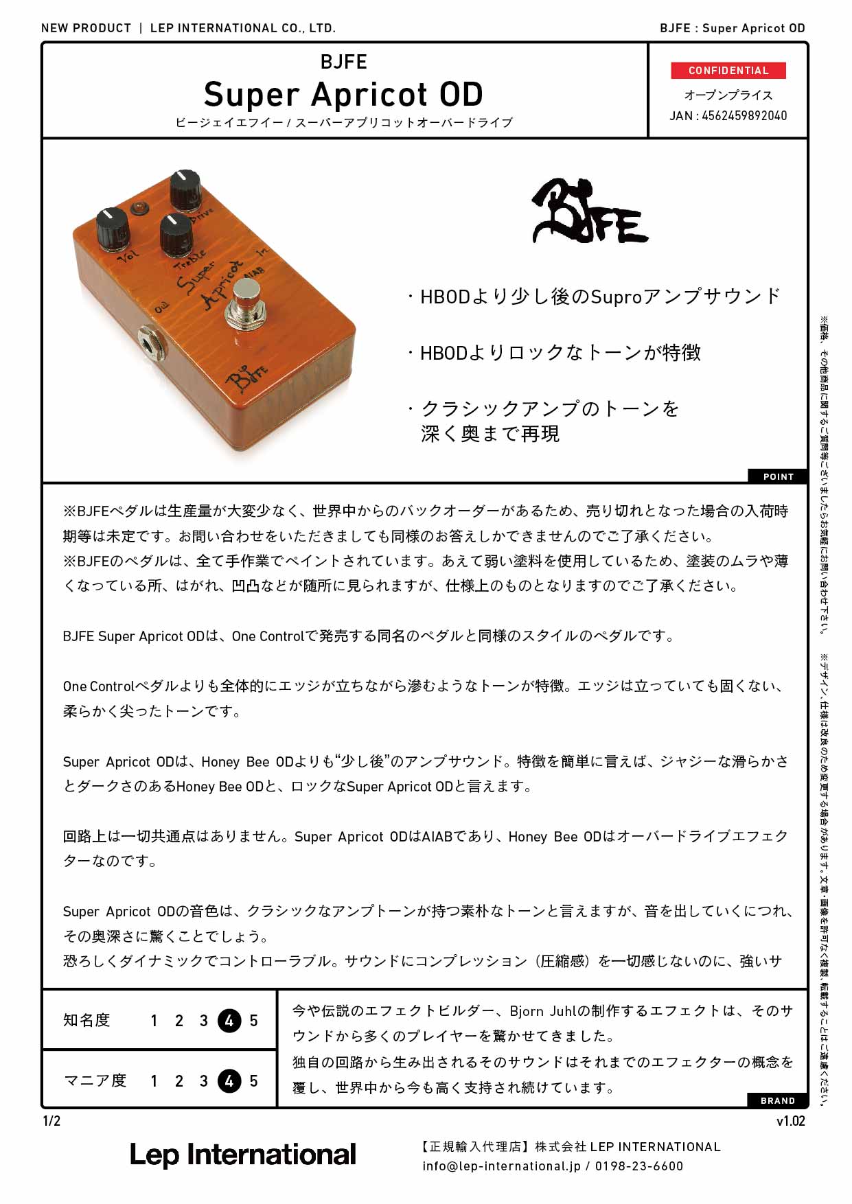 BJFE - Super Apricot OD – LEP INTERNATIONAL