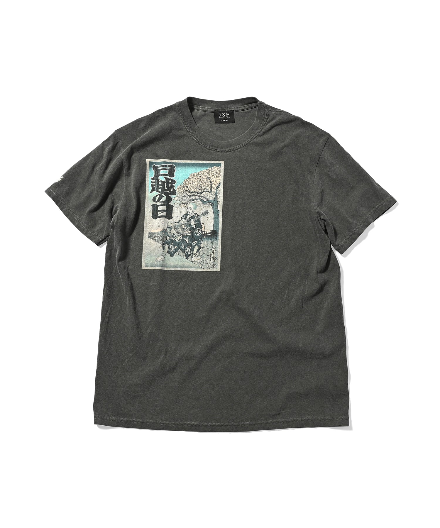 2026年最新RIZE 中古 JSF × RIZE コラボ Tシャツ 2XL jesse tシャツの