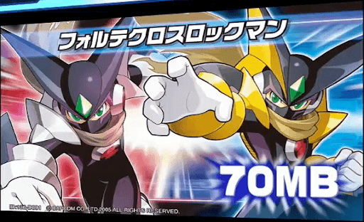 エグゼ6】最強おすすめ改造カードと効果一覧【ロックマンエグゼ6攻略