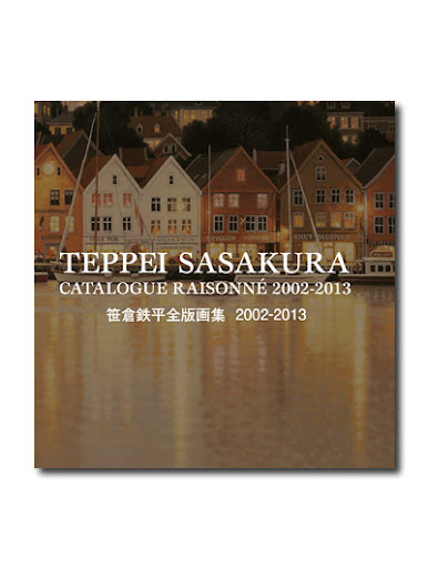 笹倉鉄平、【ルツェン夕景】、希少な額装用画集より、状態良好、新品