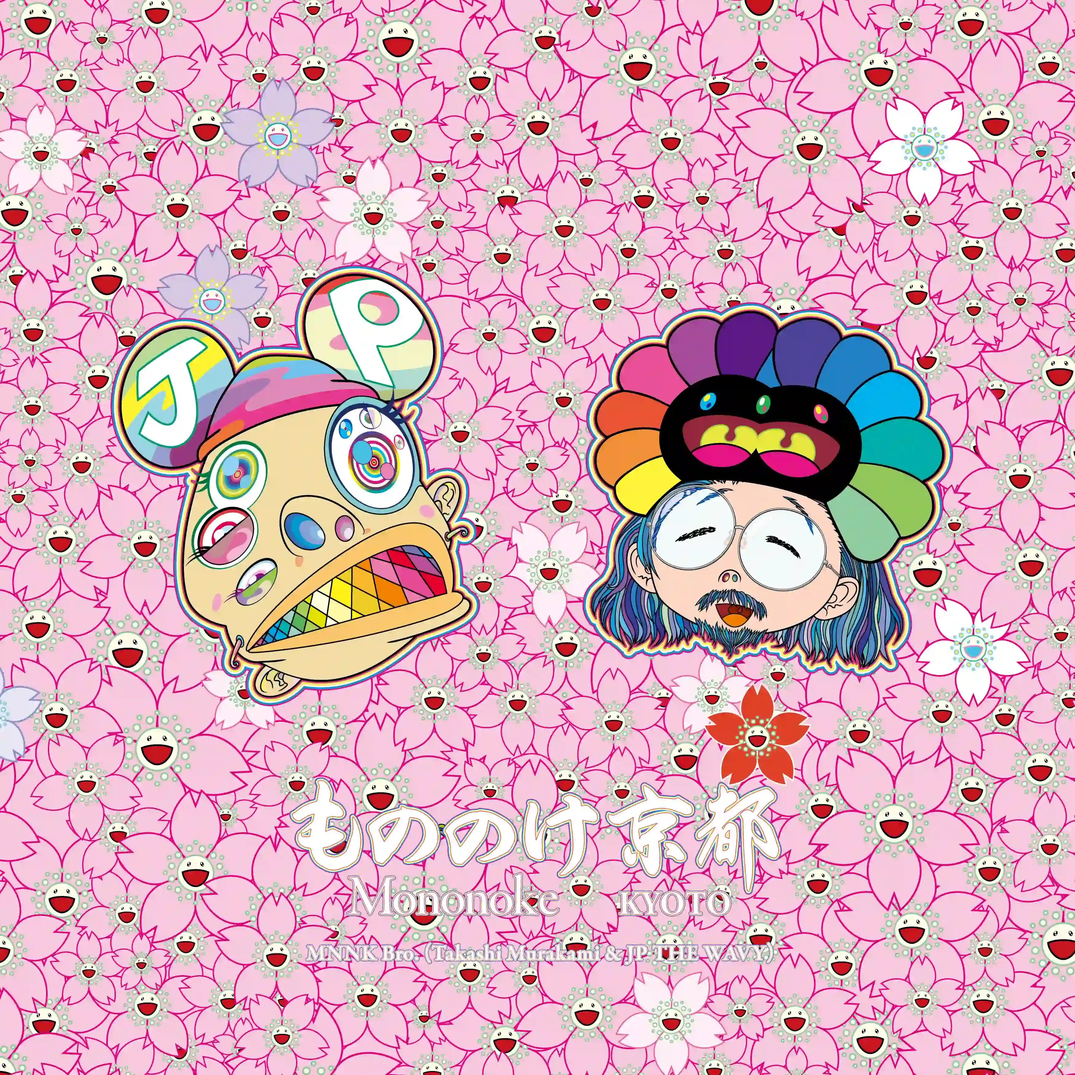 MNNK Bro AKA Takashi Murakami & JP THE WAVY release single, vinyl