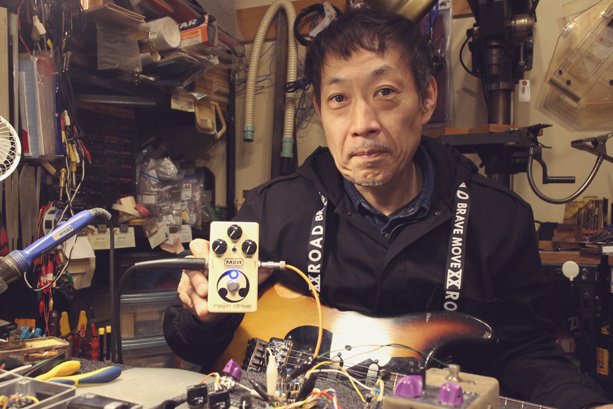 MXR® Raijin™ Drive - Lifestyle - Dunlop