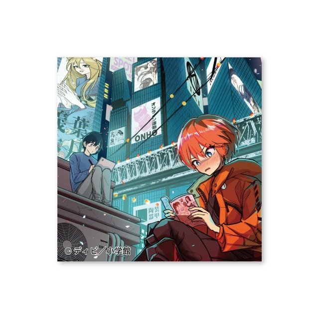 セット5】マンガワン10周年記念 スクエア缶バッジ : マンガワンSHOP