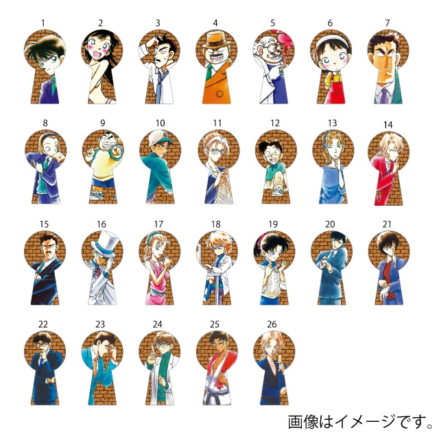 名探偵コナン』鍵穴ピンズ : サンデープレミアムショップ | 小学館公式