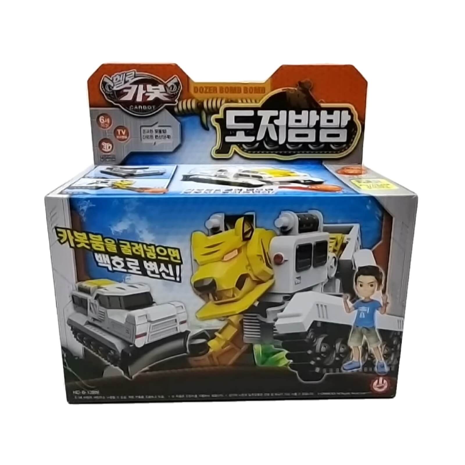 ハローカーボット – ライクキャンディショップ