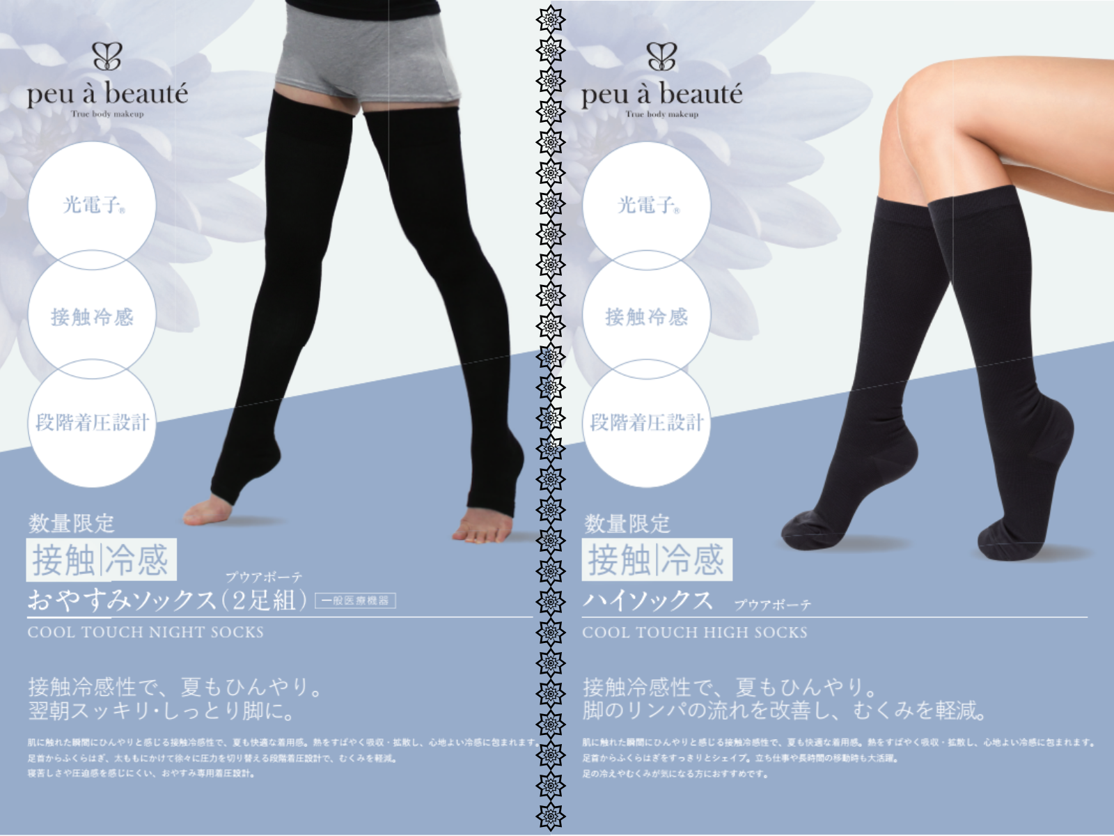 image-14.png