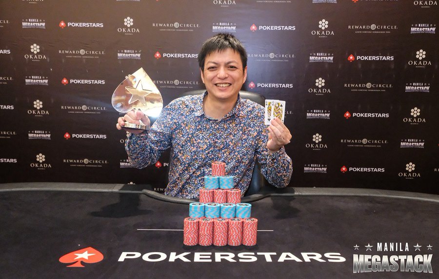 メイン優勝】Manila Megastack 17 、APT【GACKTも参戦】 | LightTHREE