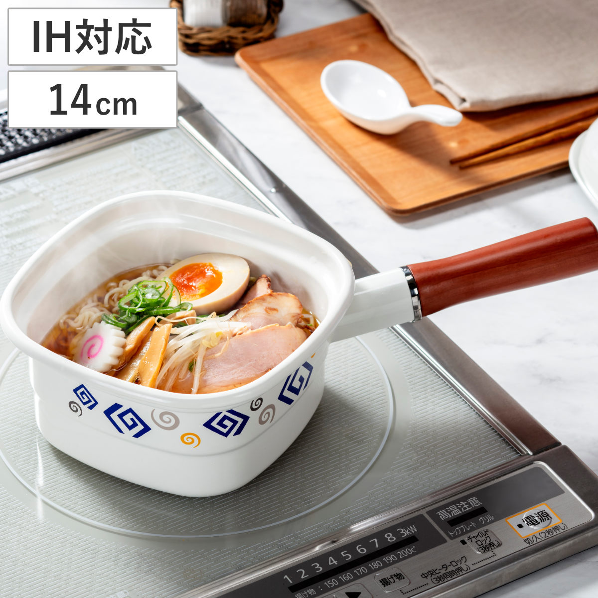 dショッピング |角型片手鍋 14cm IH対応 ホーロー製 四角いお鍋 麺