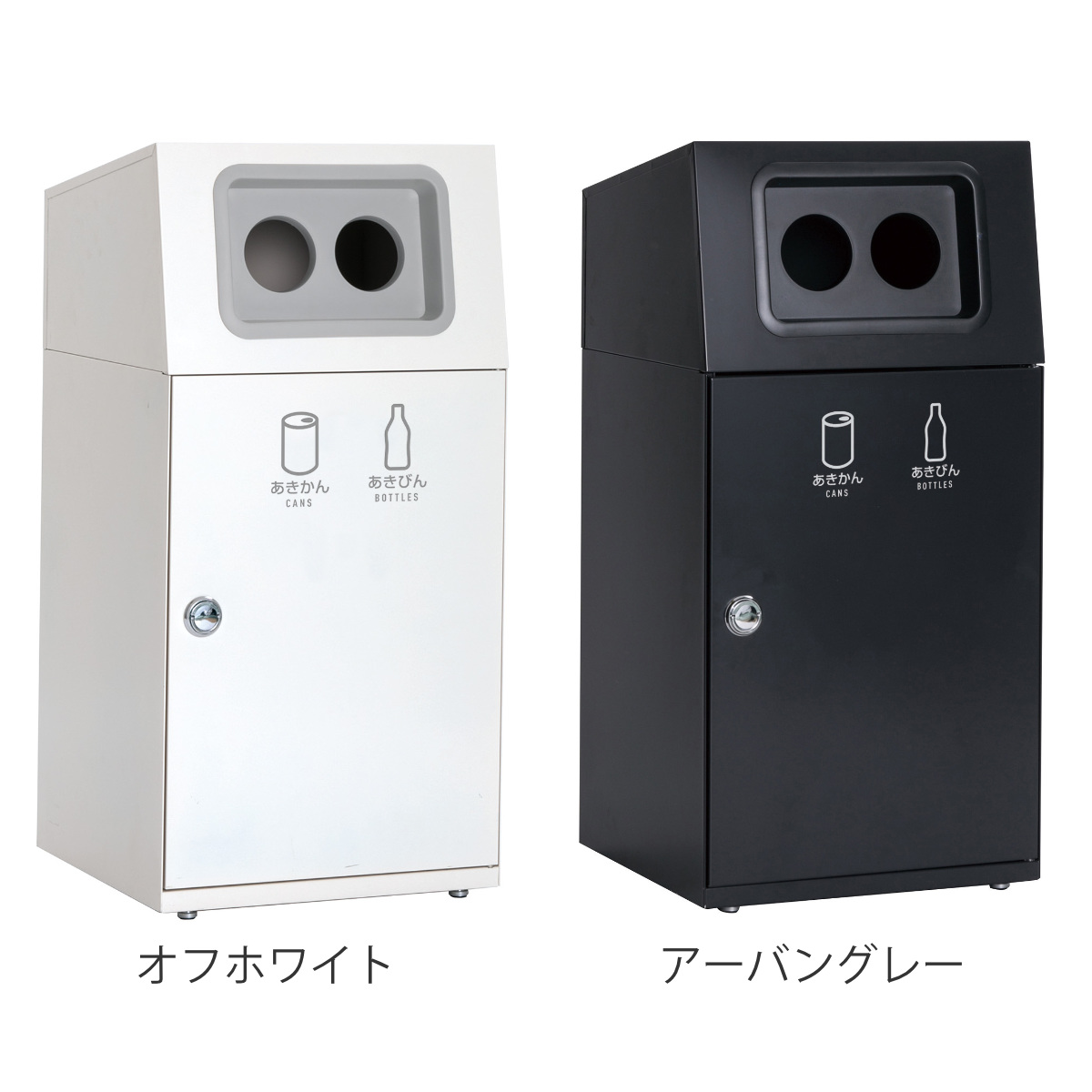 dショッピング |屋外用ゴミ箱 業務用ダストボックス 2分別 26L×2