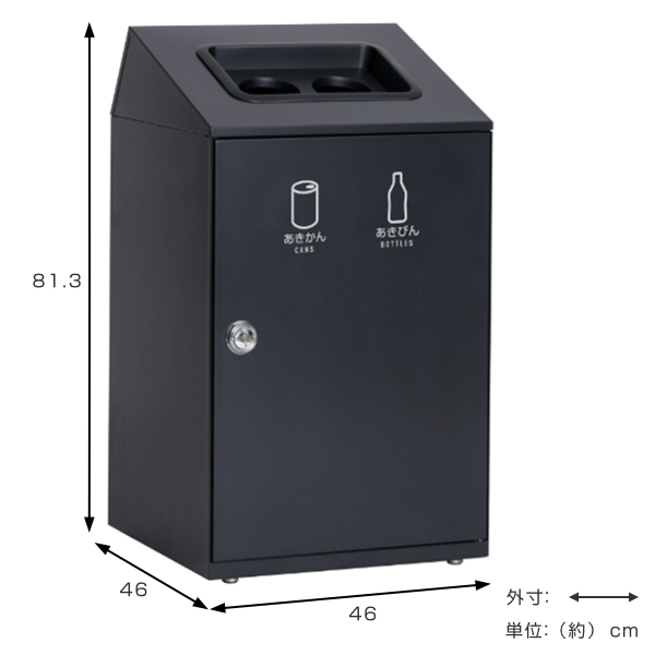 dショッピング |屋内用ゴミ箱 ダストボックス 2分別 26L×2 ニートSTF