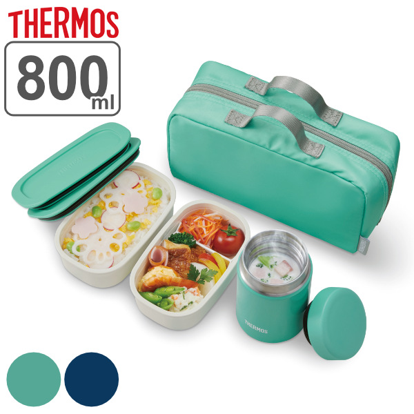 dショッピング |サーモス 弁当箱 保温 800ml スープランチセット 真空