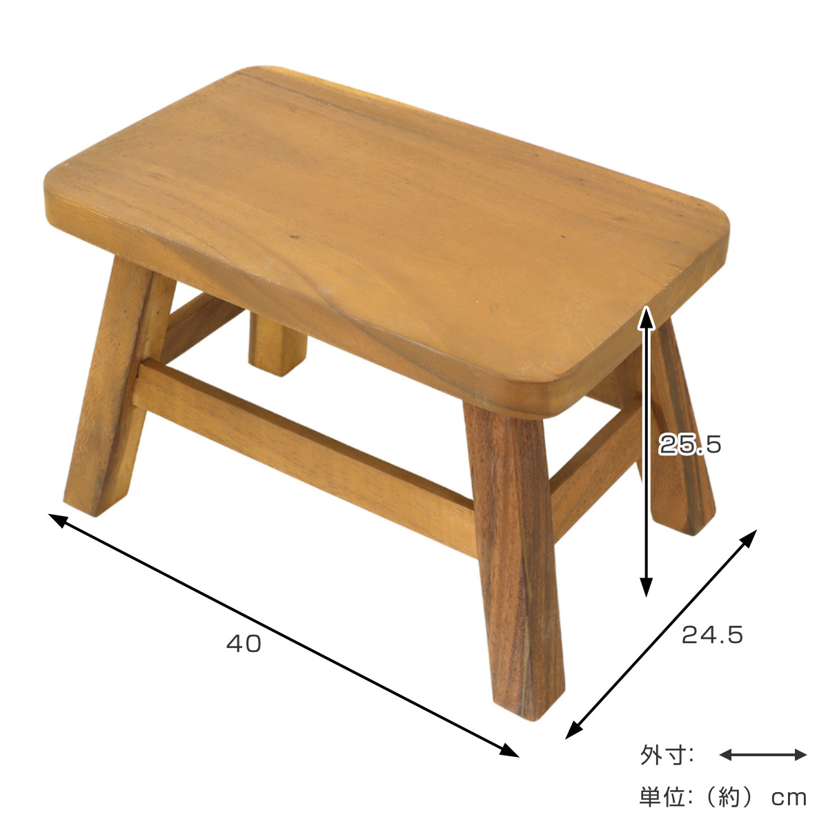 dショッピング |スツール 座面高25.5cm 天然木 （ ウッドスツール