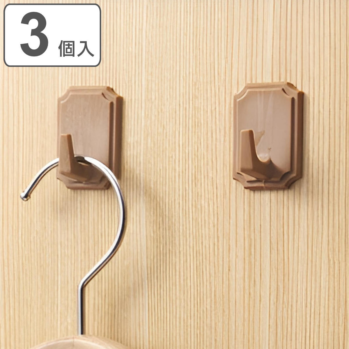 フック 木目フック 粘着フック 2個入り （ 耐荷重1.2kg 粘着 収納 壁