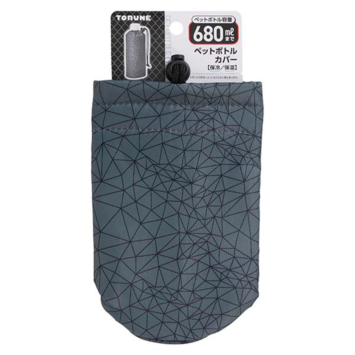 ペットボトルカバーメッシュグレー680ml （ ボトルカバー 保温 保冷