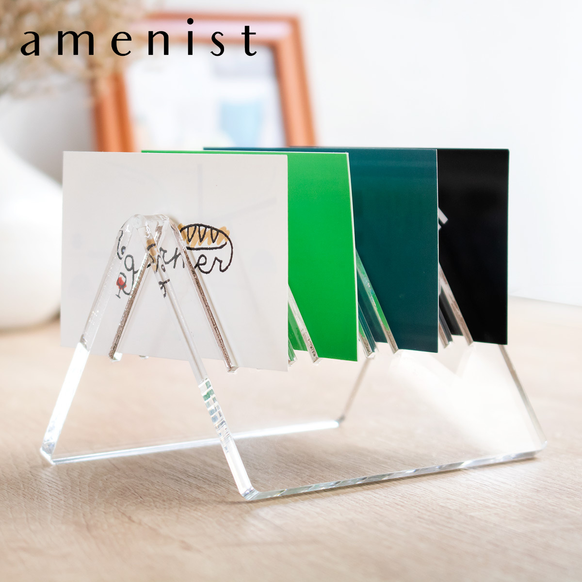 カードスタンド amenist アクリル製 名刺 日本製 クリア （ カード