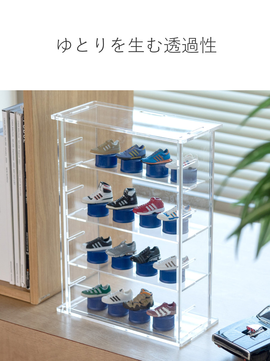 ケンメリ 定期購読版 未組立 全巻セット ディスプレイケース