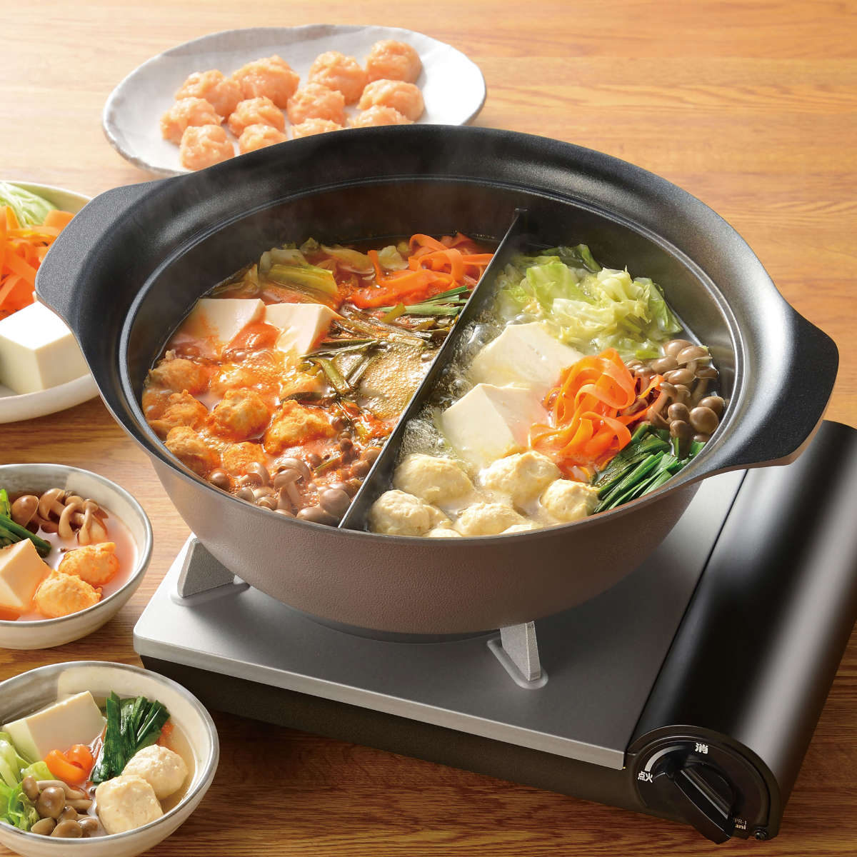 dショッピング |卓上鍋 30cm 仕切り付き スキップタイム 二食鍋 （ IH