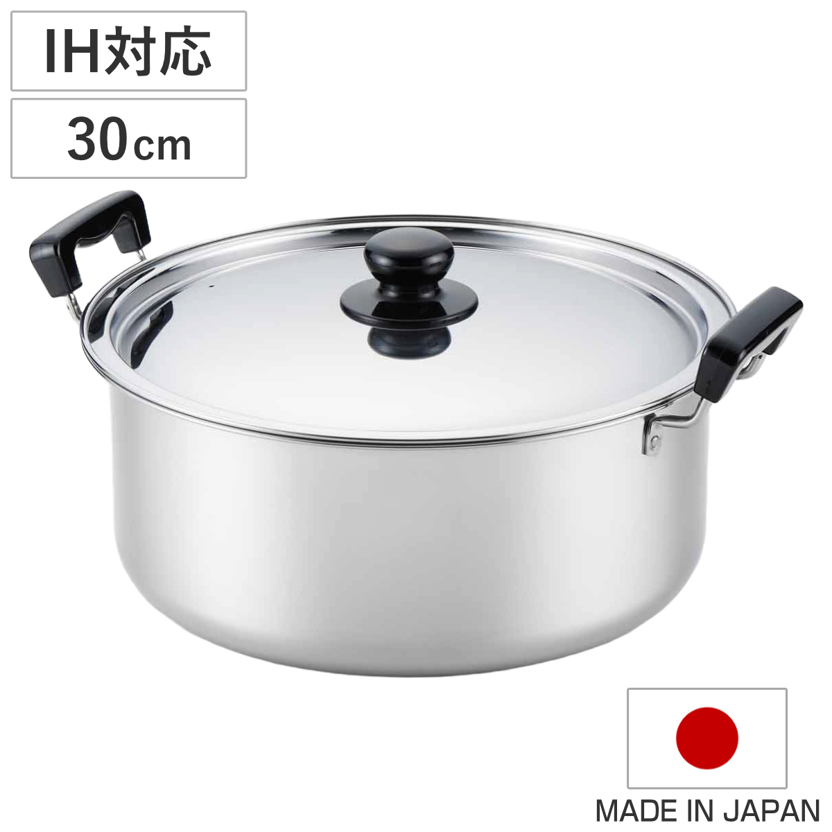 両手鍋 28cm IH対応 蓋付き 満菜 ステンレス製 日本製 （ ガス火対応