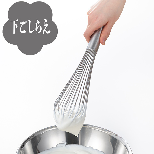 泡だて器 30cm 料理のいろは しっかり泡立つプロの泡立て ステンレス製