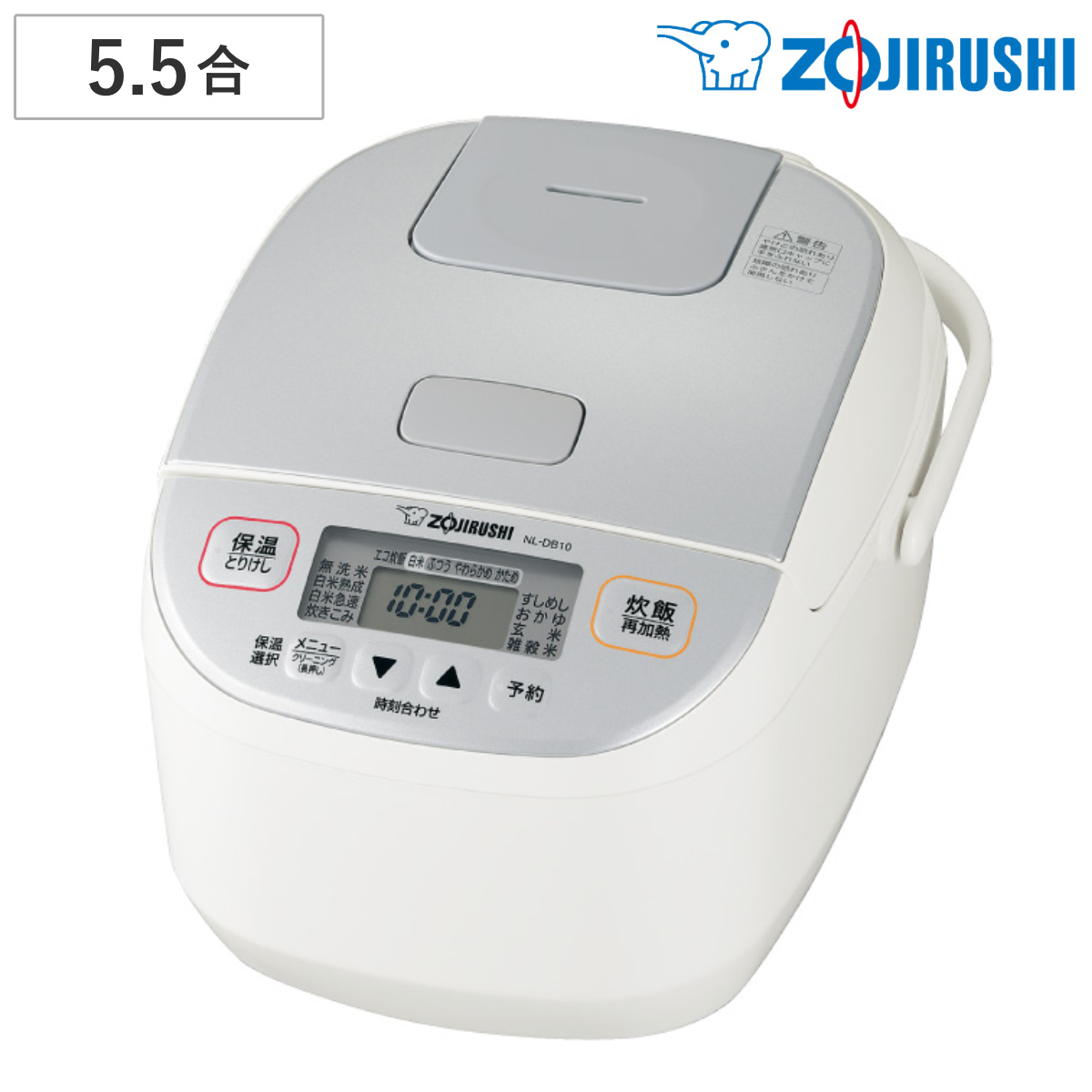 dショッピング |象印 マイコン炊飯器 5.5合炊き 極め炊き 黒厚釜