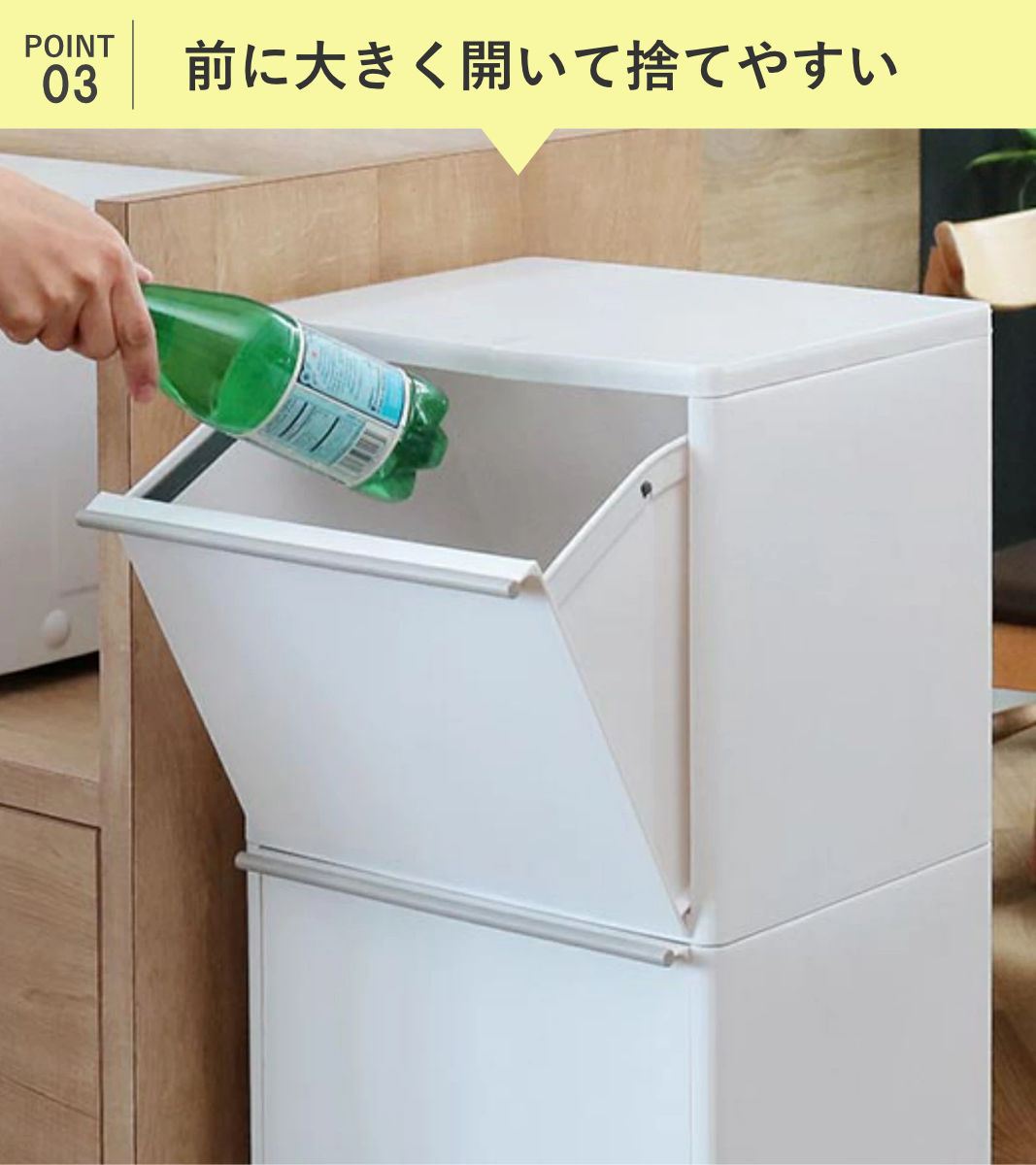 dショッピング |ゴミ箱 43L 3段 資源ゴミ 分別ワゴン ワイド （ ごみ箱