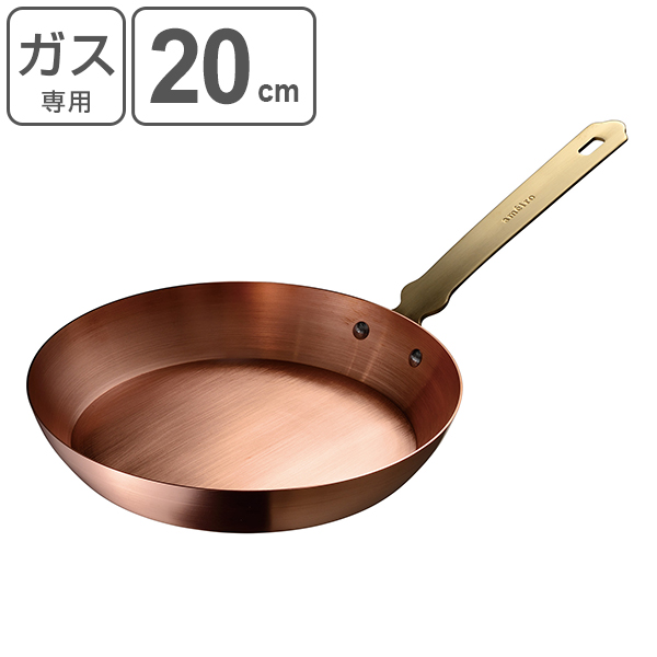 dショッピング |フライパン 20cm 銅製 錫メッキなし ガス火専用 日本製