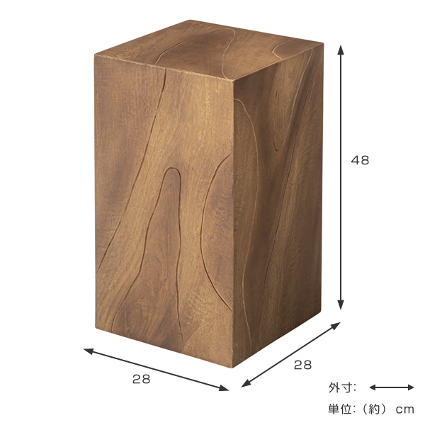 スツール 高さ48cm 木製 天然木 ウッドスツール 角型 四角 腰掛 椅子