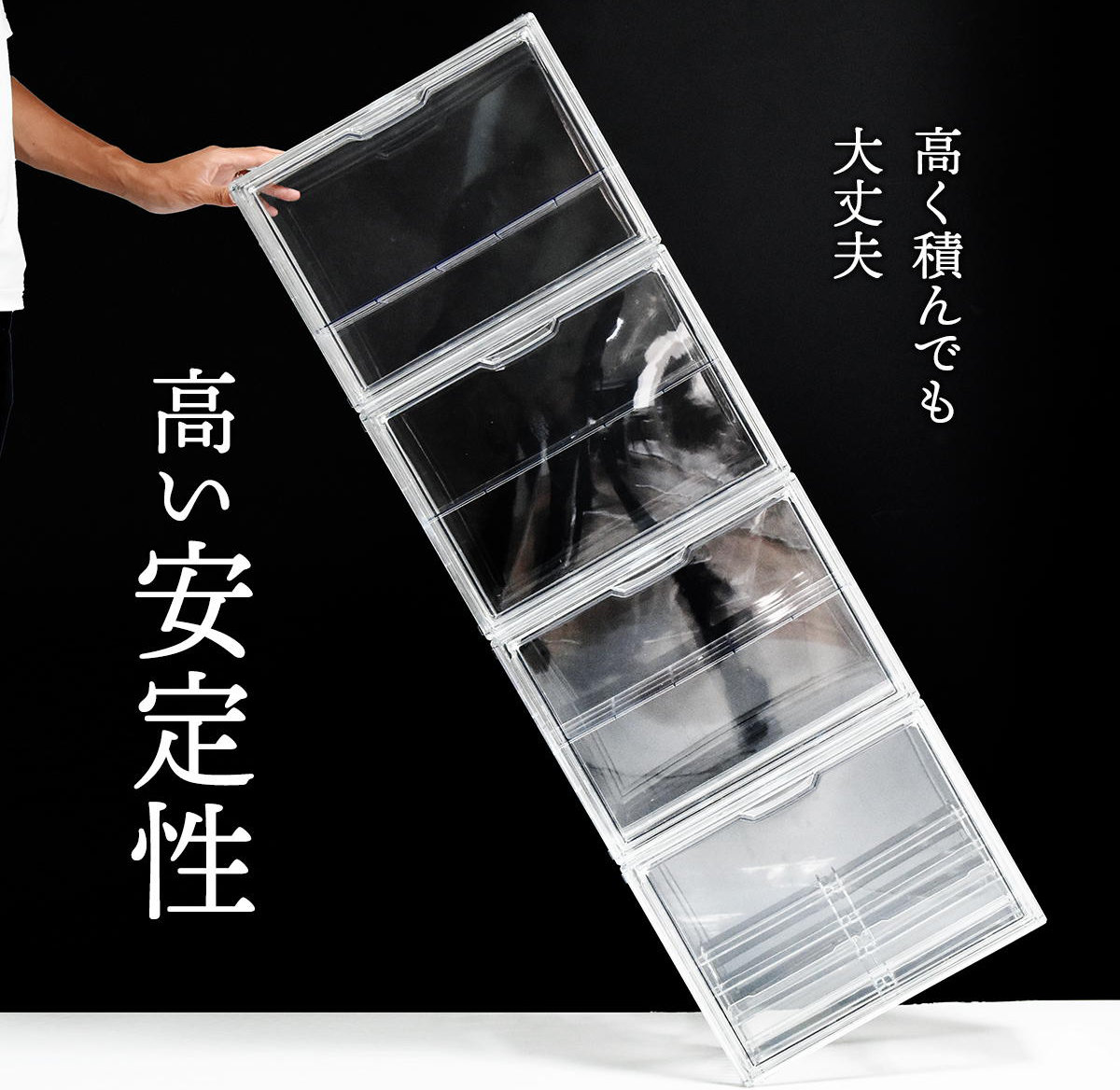 dショッピング |コレクションケース 棚付き マルチクリアボックス 2個