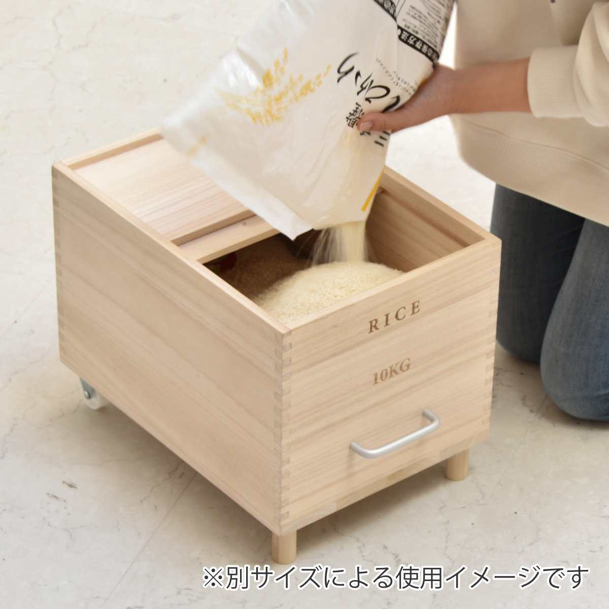 米びつ 5kg Rice キャスター付き （ 米櫃 桐 木製 天然木 調湿 防虫