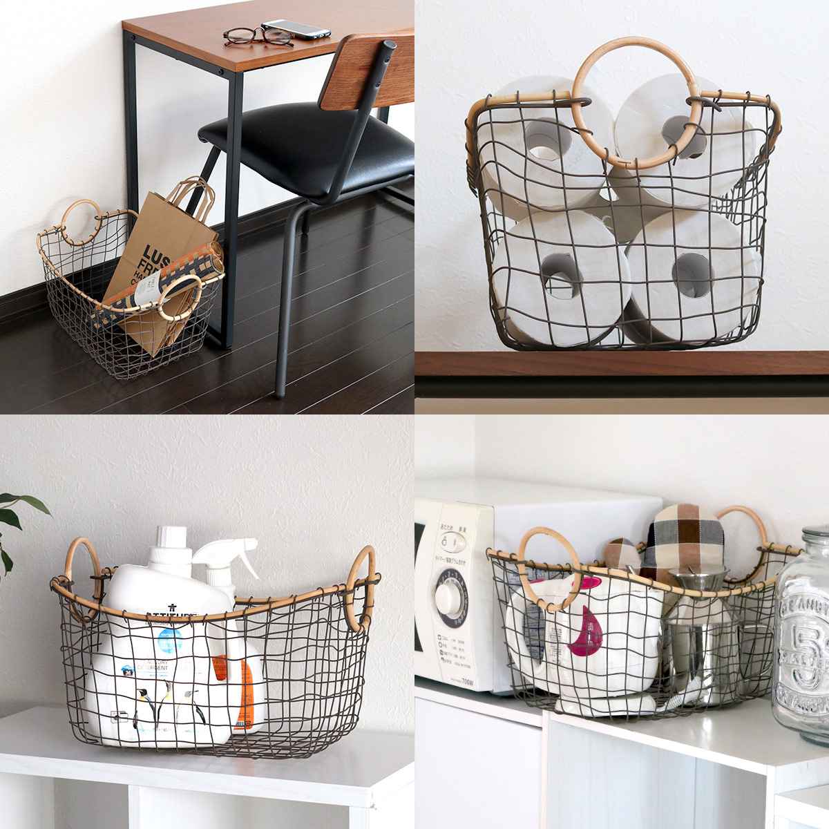 ワイヤーバスケット 籐のカゴ 幅38×奥行27×高さ17cm （ バスケット