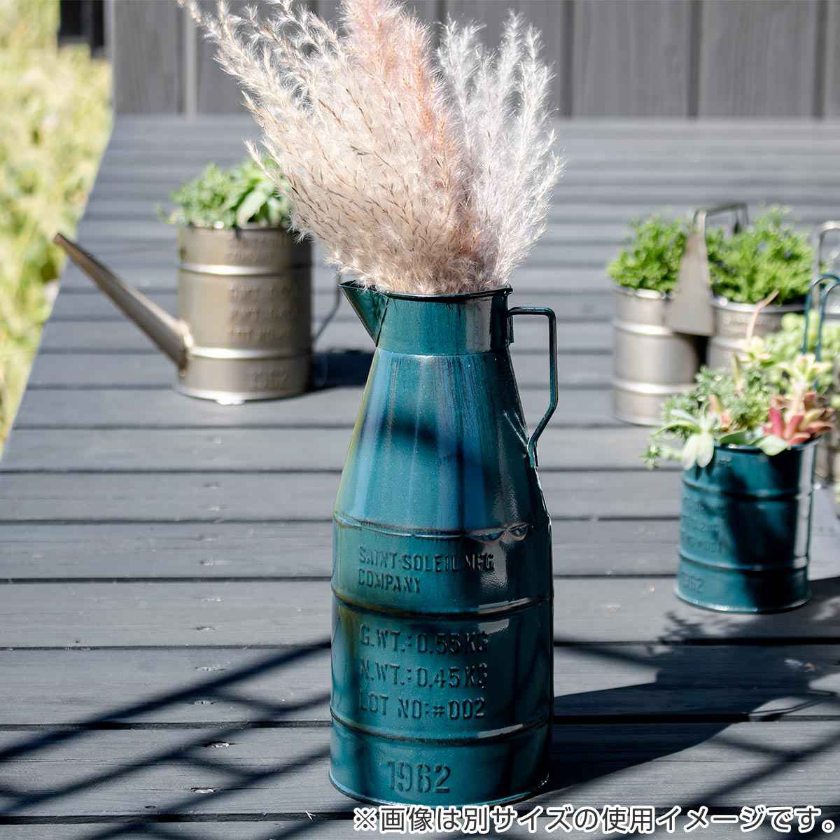 プランター バリル ミルクポット L （ 花瓶 花びん 植木鉢 プラント