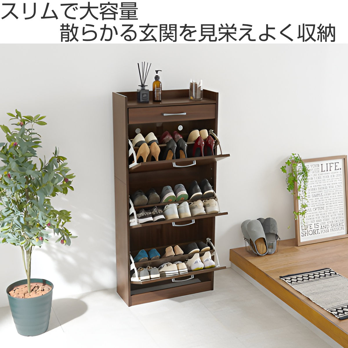 dショッピング |シューズラック 省 スペース 3段 高さ調節 （ 玄関 靴