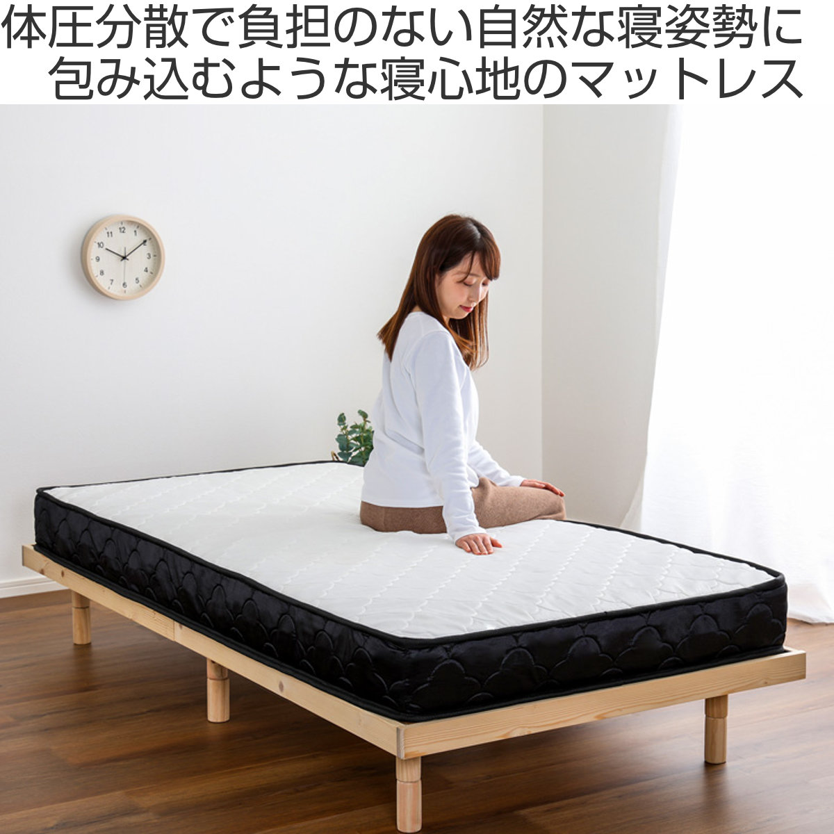 dショッピング |マットレス キング ポケットコイル 180×195cm 圧縮