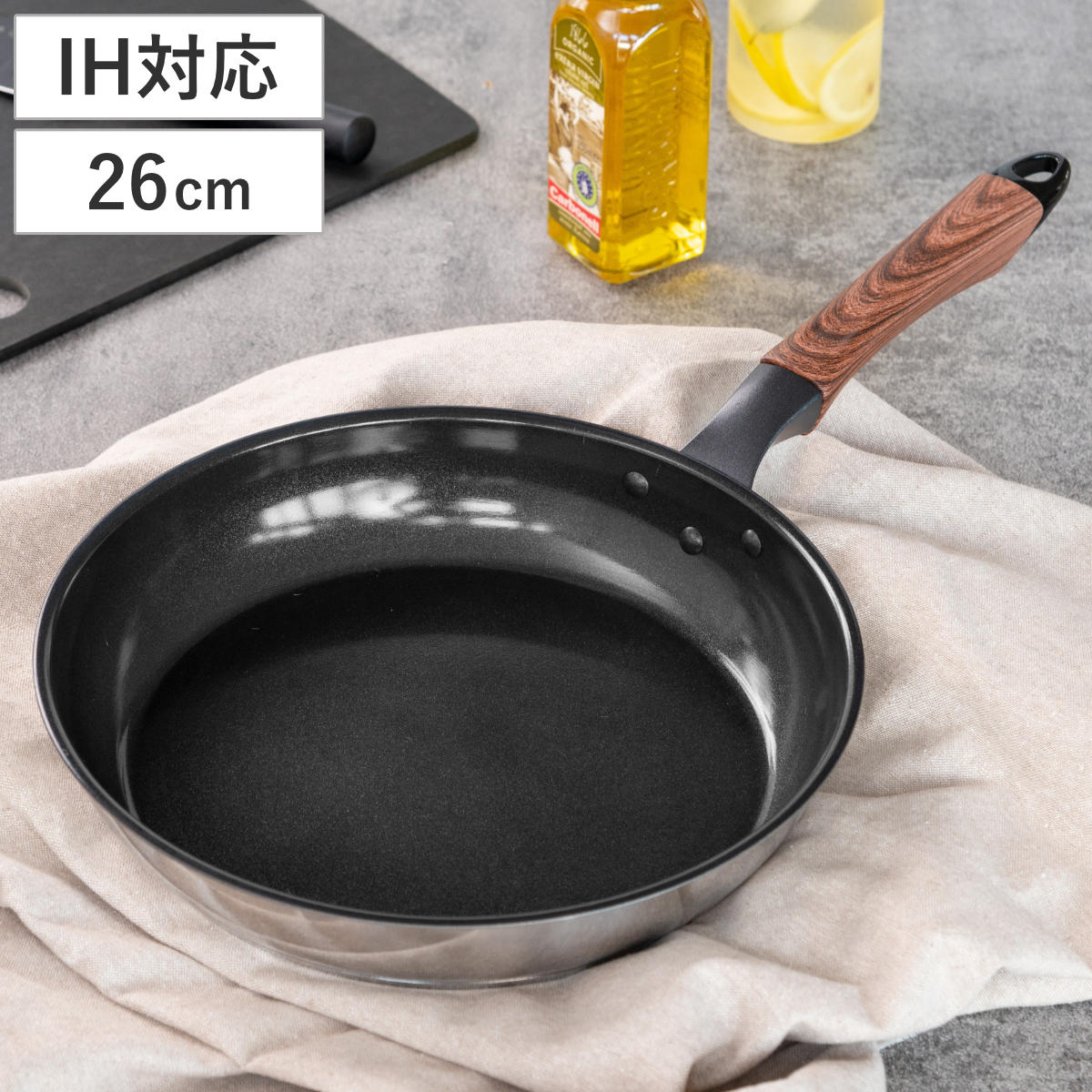フライパン 26cm IH対応 セラミックコート メセラゼロ （ ガス火対応