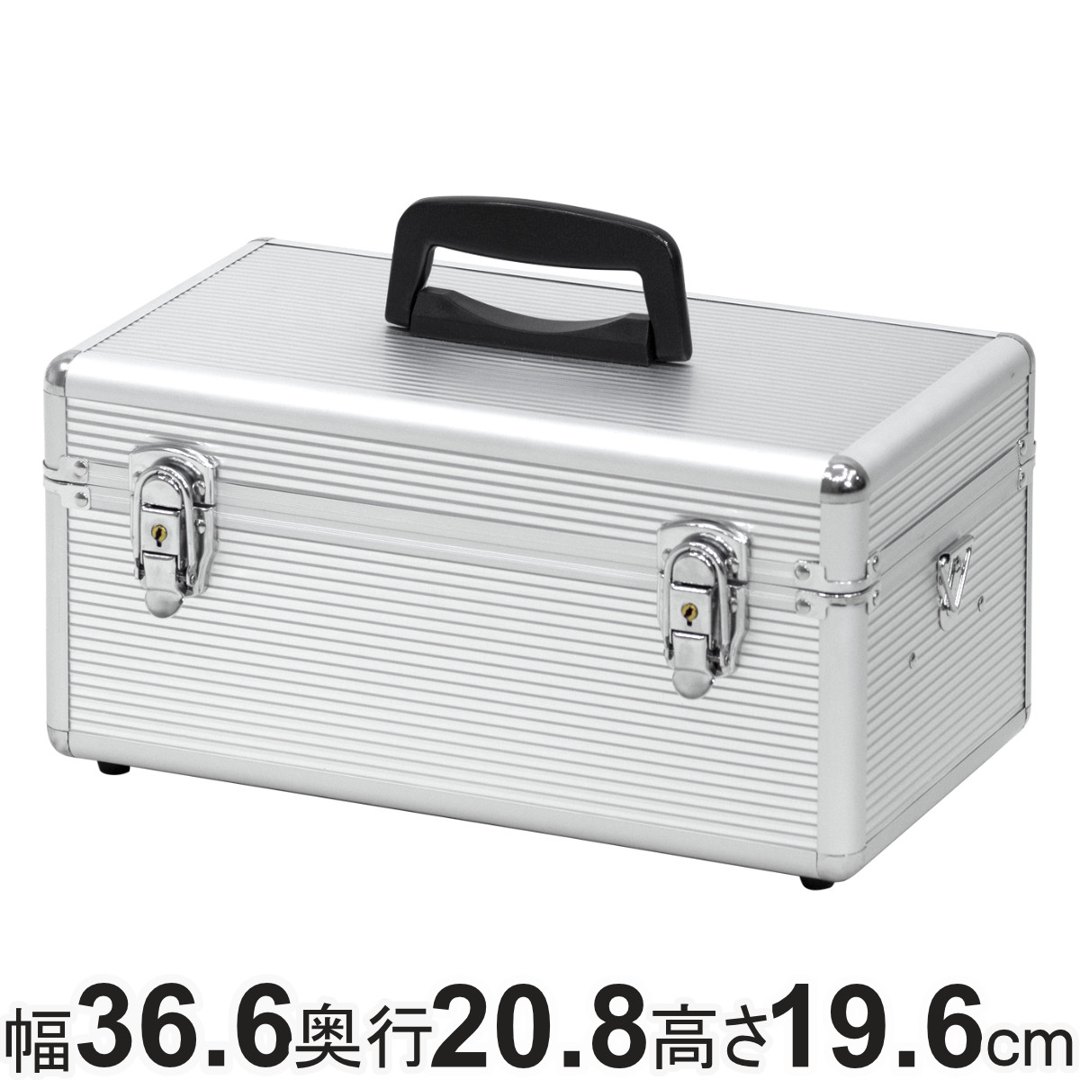 dショッピング |工具箱 アルミ ツールボックス トレー付き AL-B295