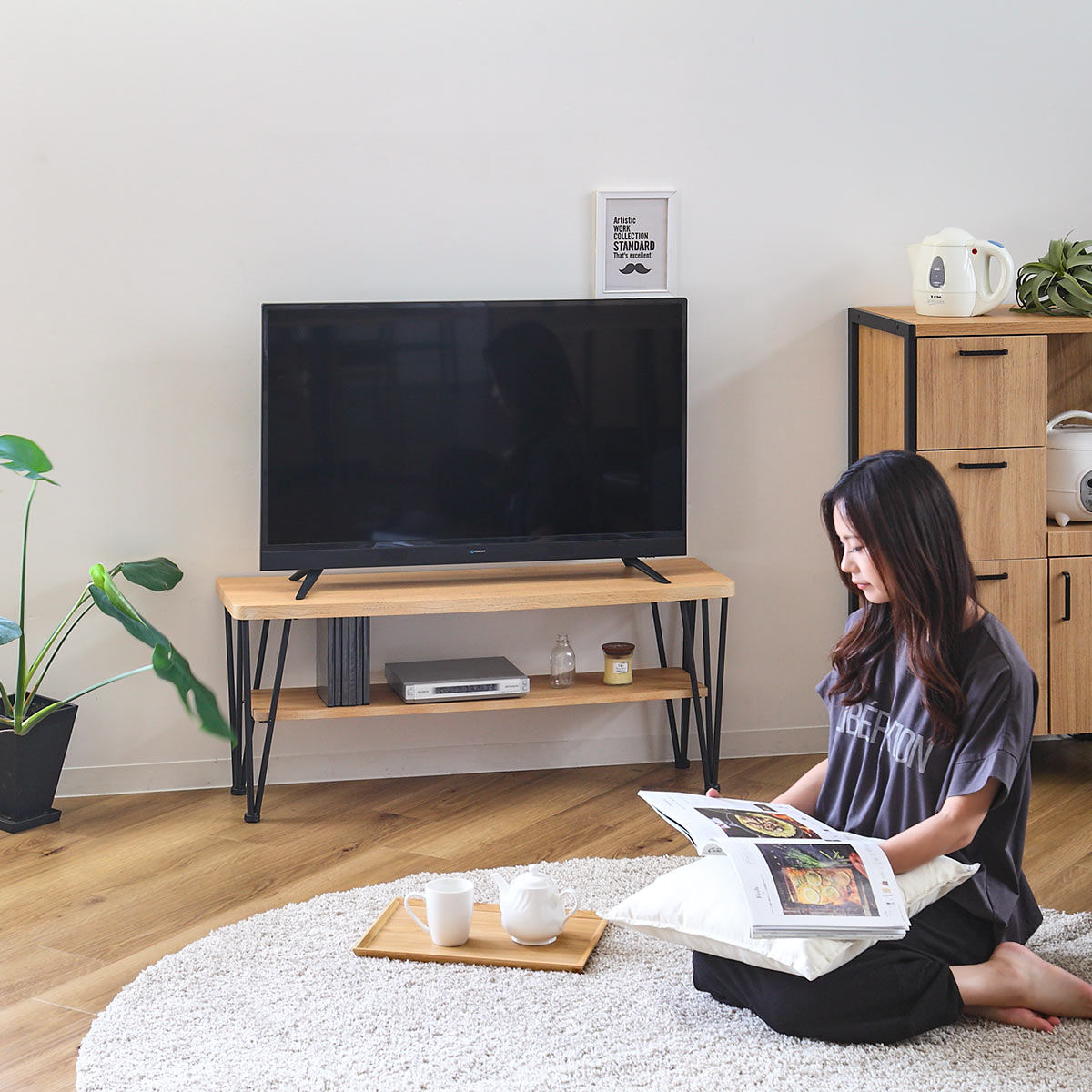 テレビ台 ローボード ヴィンテージ調 スチール脚 ART 幅105cm