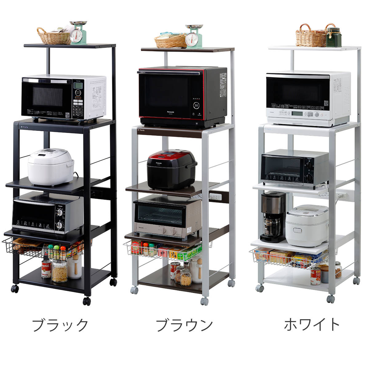 dショッピング |オープンラック ハイタイプ 幅56.5cm 上棚付き 4段