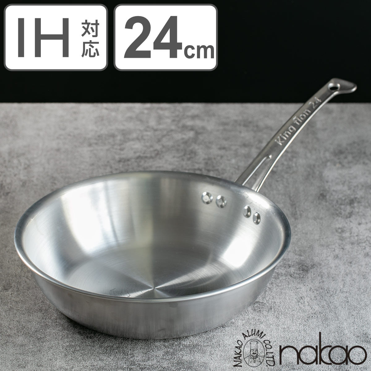 dショッピング |フライパン 24cm IH対応 深型 ステンレス製 キング