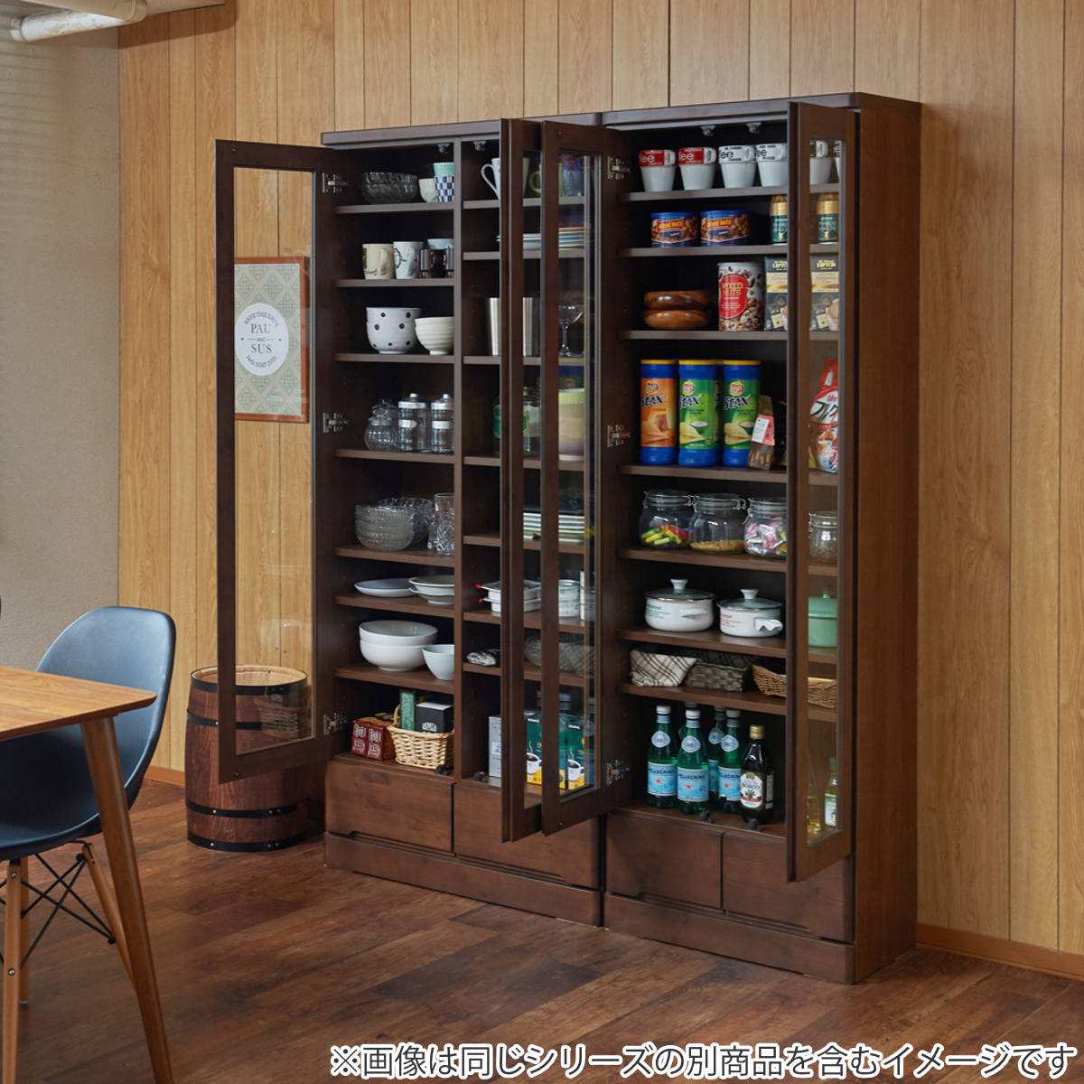 dショッピング |食器棚 カップボード 天然木 幅80cm 薄型ハイタイプ