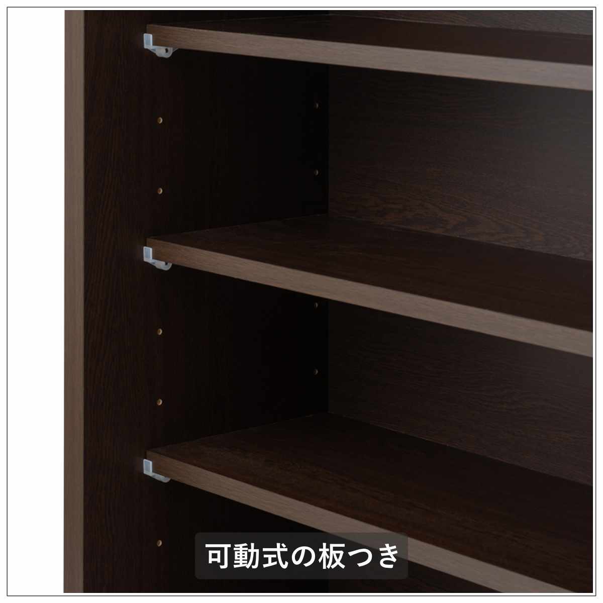 dショッピング |キャビネット 幅90.5cm 板引き戸 縦格子 和モダン調