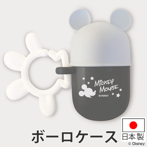 dショッピング |おやつケース おやつカップ ミッキーマウス ベビー