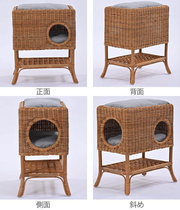 天然皮付き等籐アラログ 猫ちぐら 猫のおうち キャットハウス ベット