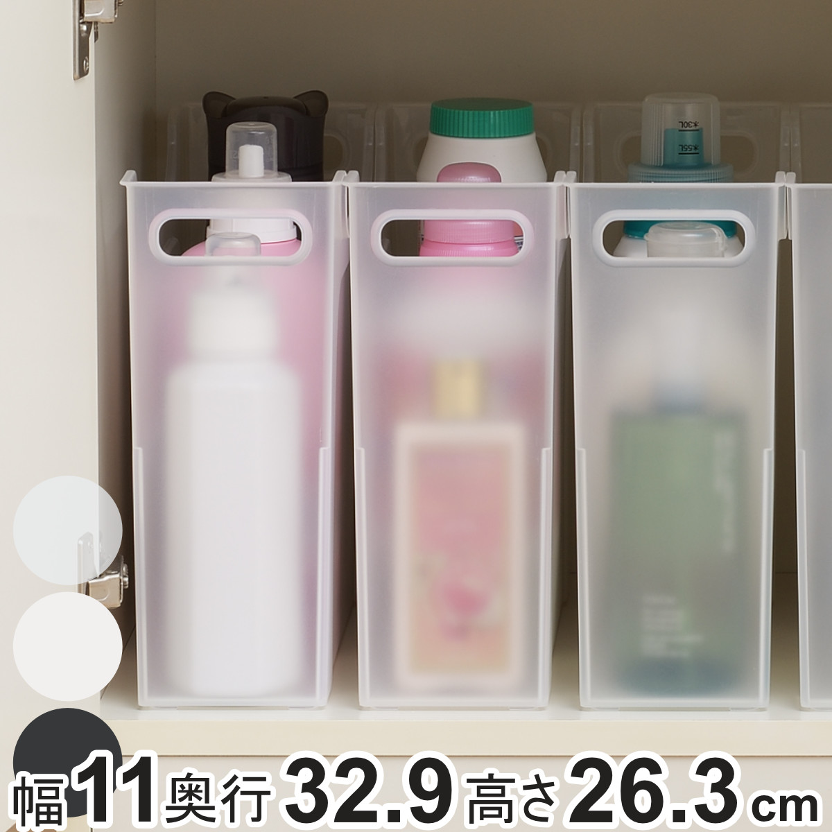 収納ケース 約 幅11×奥行32.9×高さ26.3cm ナチュラ ソートボックス S