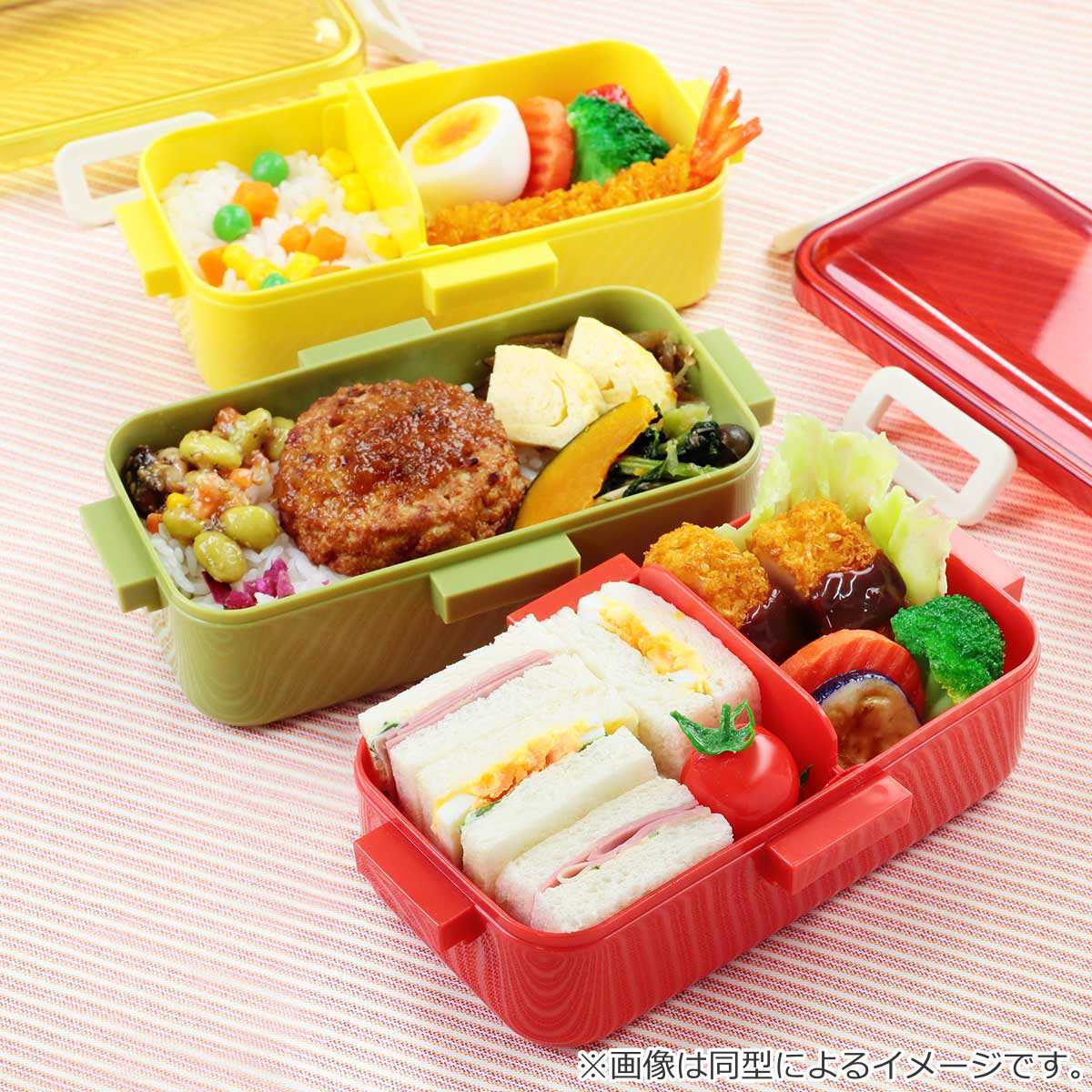 弁当箱 1段 530ml 抗菌ふわっと弁当箱 リサガス レモン柄 （ リサと