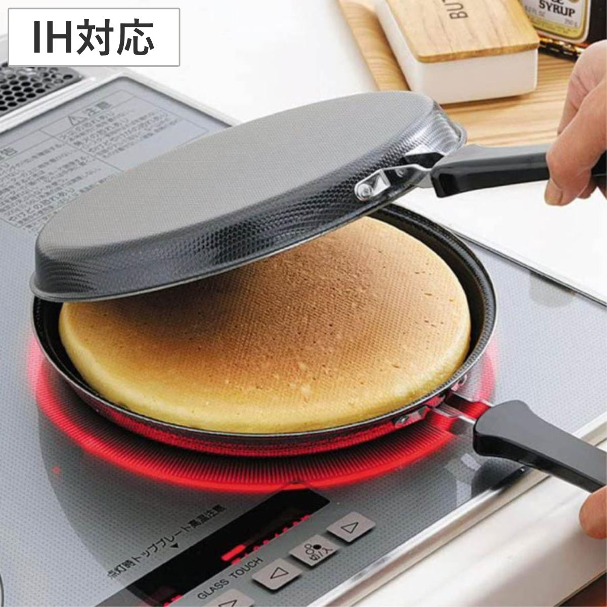 ホットサンドメーカー IH対応 鉄製 両面焼き 直火 ダブル ホットサンド