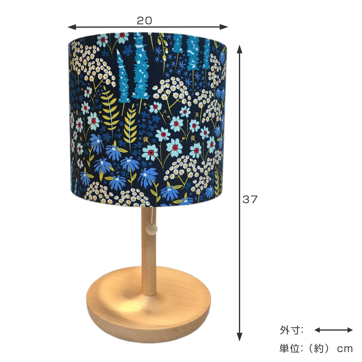 テーブルランプ 花柄 Blue Bank Flora Catch & Release （ テーブル