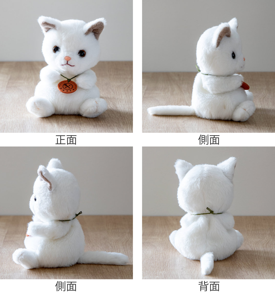 dショッピング |ぬいぐるみ potte 白猫 猫 （ ヌイグルミ ねこ ネコ