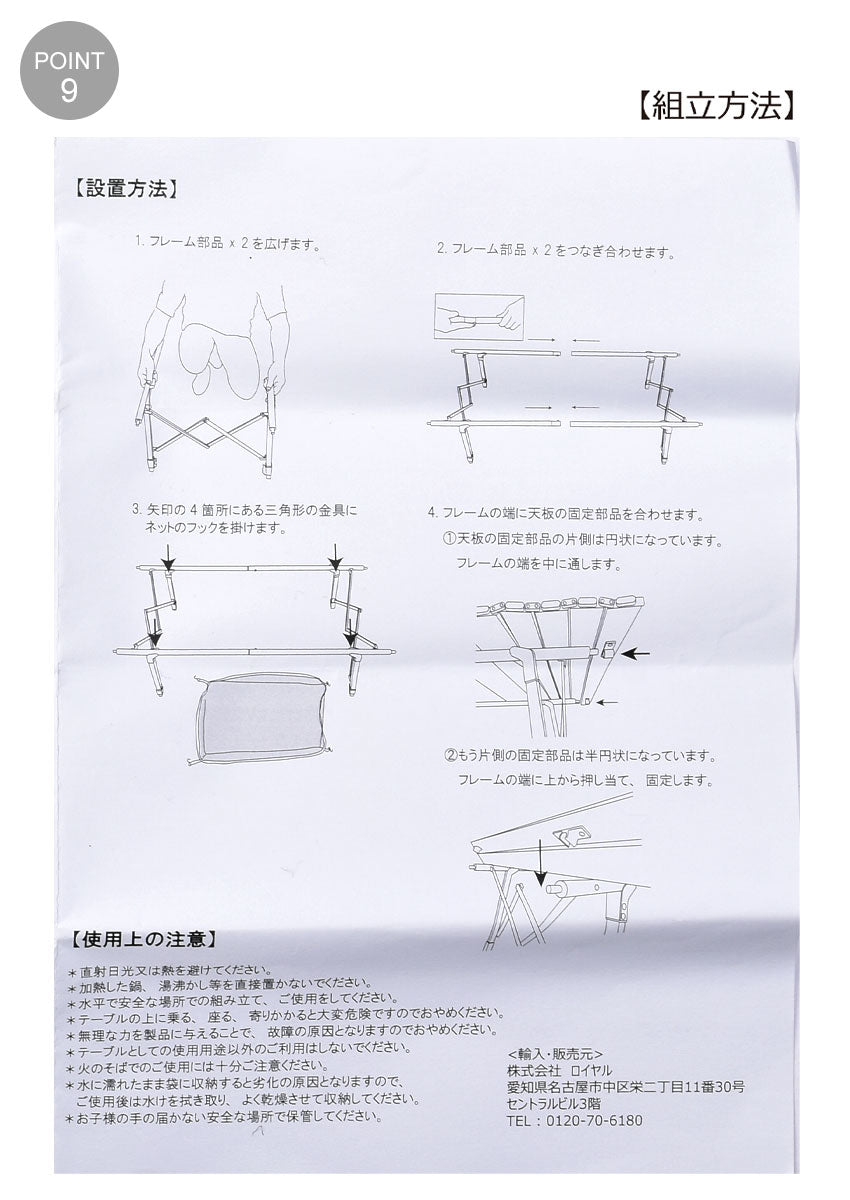 HIGH & LOW ALUMI TABLE – Living Plaza Store