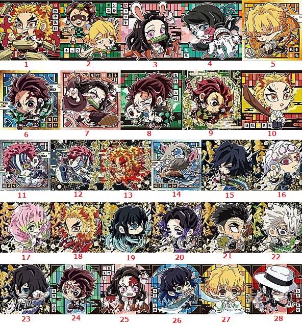 鬼滅の刃ディフォルメシールウエハース其ノ四 全28種シール画像【配列